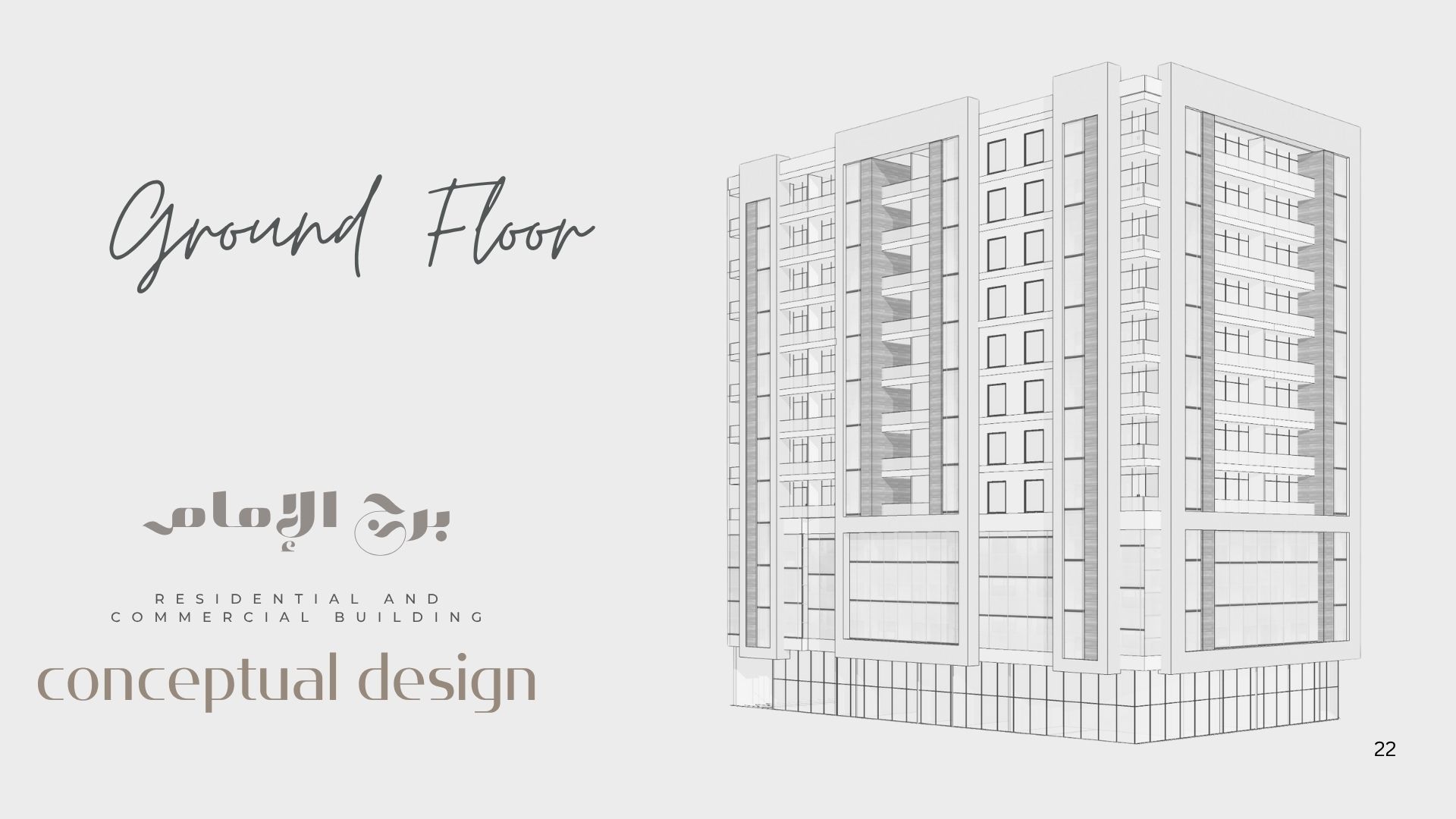 MOINNOVATION Architecture Project